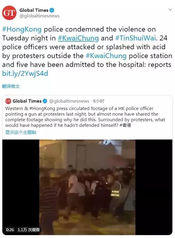 特朗普回应香港问题,特朗普关于香港言论