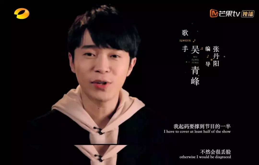 逃跑计划唱夜空中最亮的星,逃跑计划梦中的你歌单