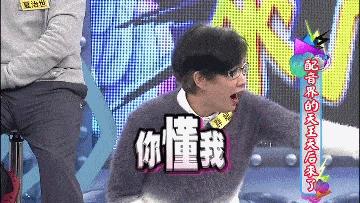 夏可叔叔扒产品,夏可叔叔扒产品兰蔻