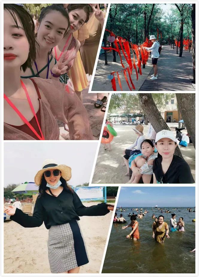 乘风破浪团队激励,乘风破浪团队比赛