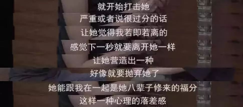 北大女生自杀事件:这场极致的冥王星操纵,只钩住了2件事