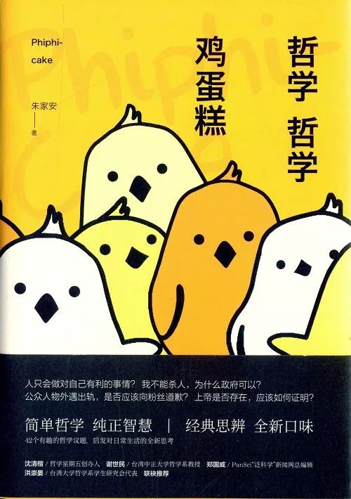 初中生应该阅读的69篇经典,初中生的经典阅读