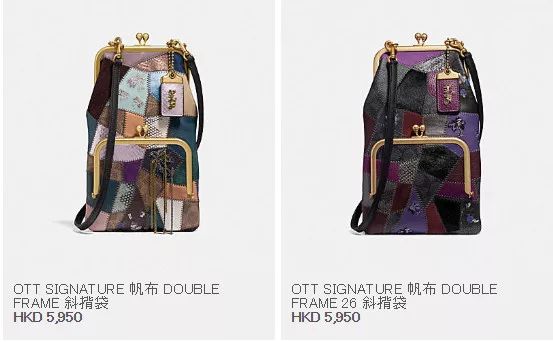 coach蔻驰专柜款和全球购的区别,蔻驰coach高货