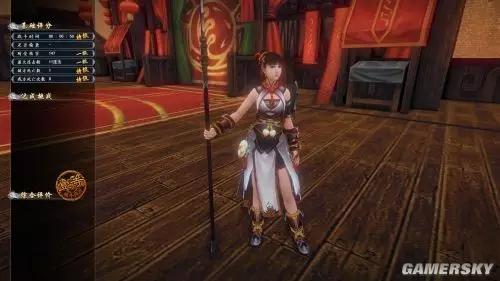 古剑奇谭2真实评价,古剑奇谭二游戏测评