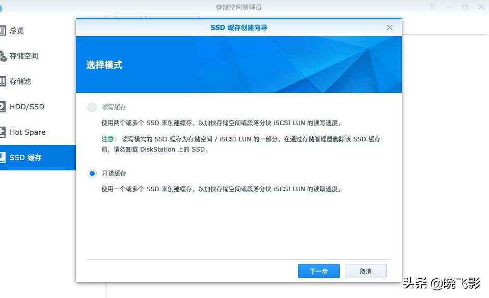 如何让黑群晖显示正确的cpu,黑群晖需要分配多少cpu内存