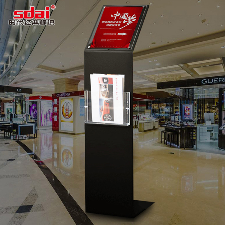 沈阳标识标牌制作厂家,徐州标识标牌生产厂家