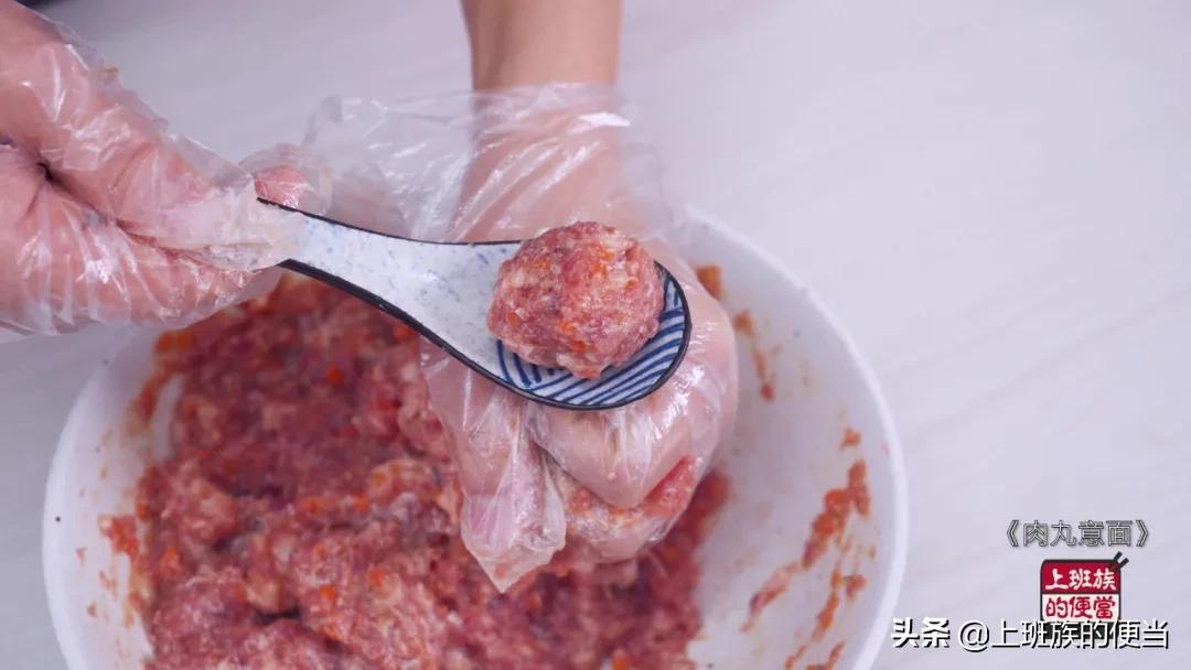 绝味意面,意面面条太劲道