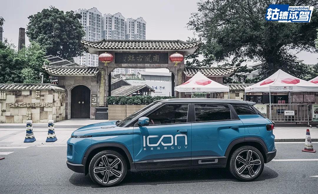 吉利icon油耗多少钱一公里,吉利icon个人实际用车体验最新