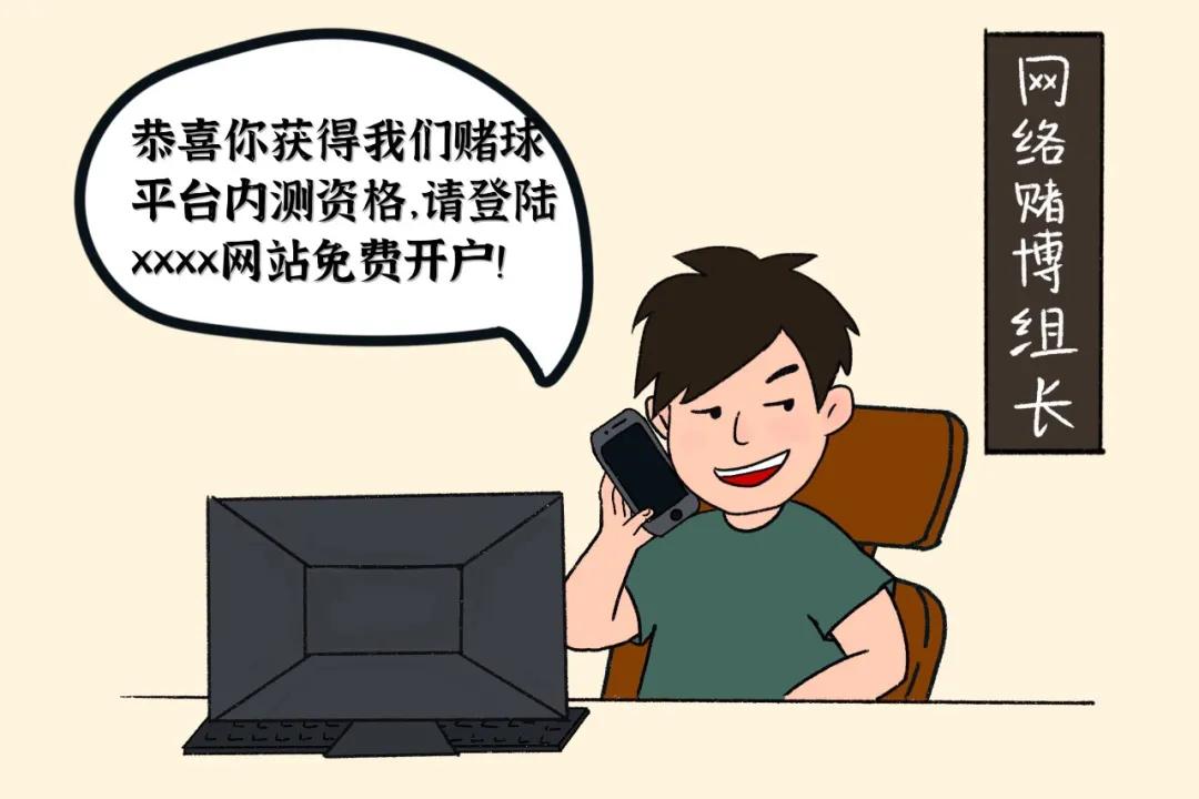 足球赛事已进入白热化阶段,足球球迷必看的5场比赛