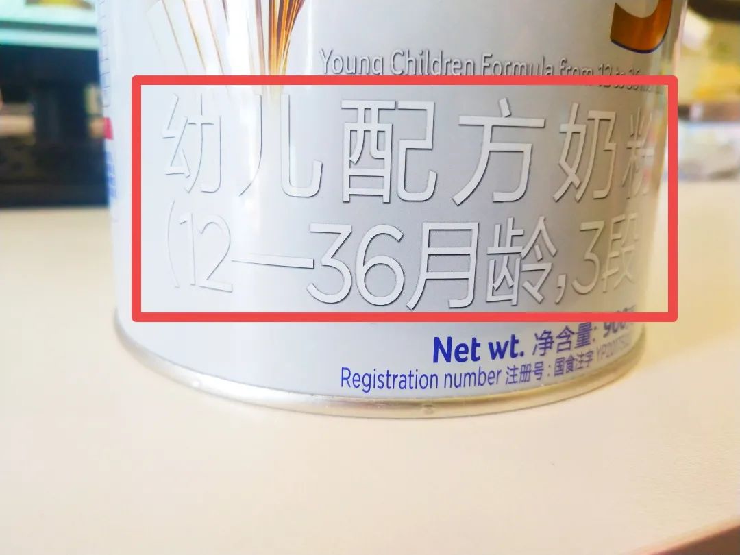 央视曝光8款假洋奶粉,央视曝光假羊奶粉