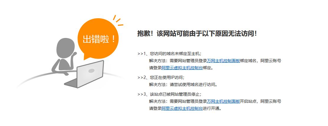 跑步可以,别“趣步”,一个糖果,让你深陷传销的“甜蜜陷阱”