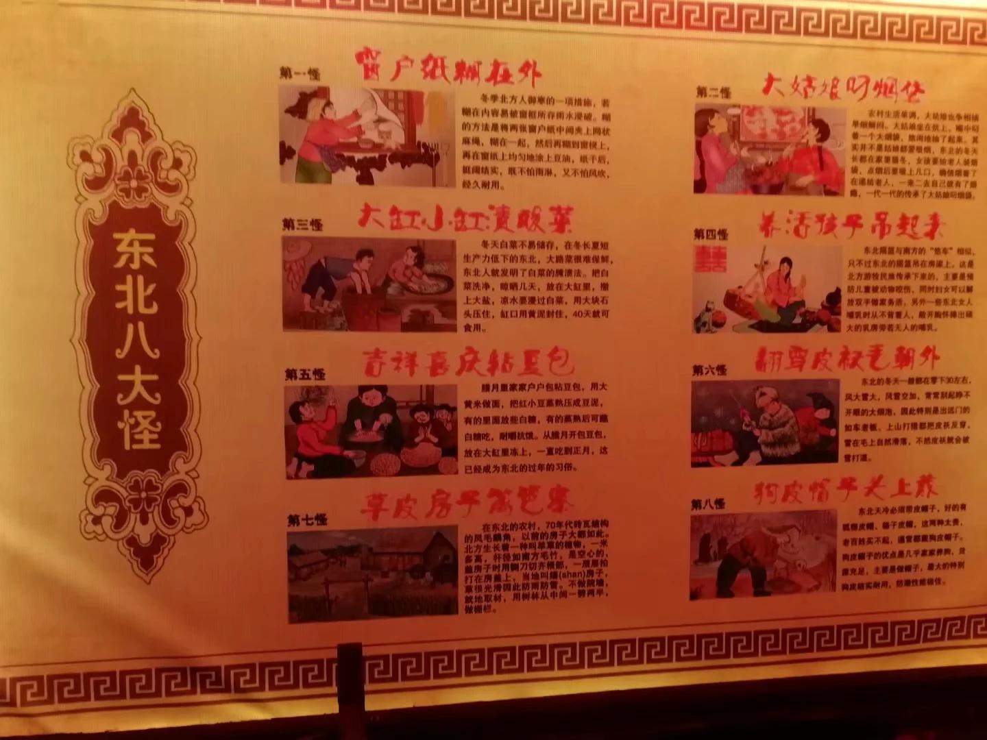 小小双峰冷凝紫气，壮美山河雪掩行踪