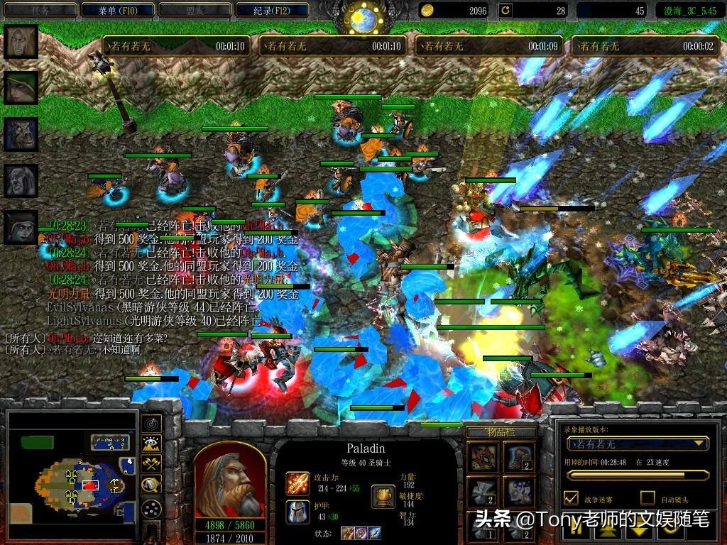 魔兽争霸32018,魔兽争霸3荣光攻略怎么玩