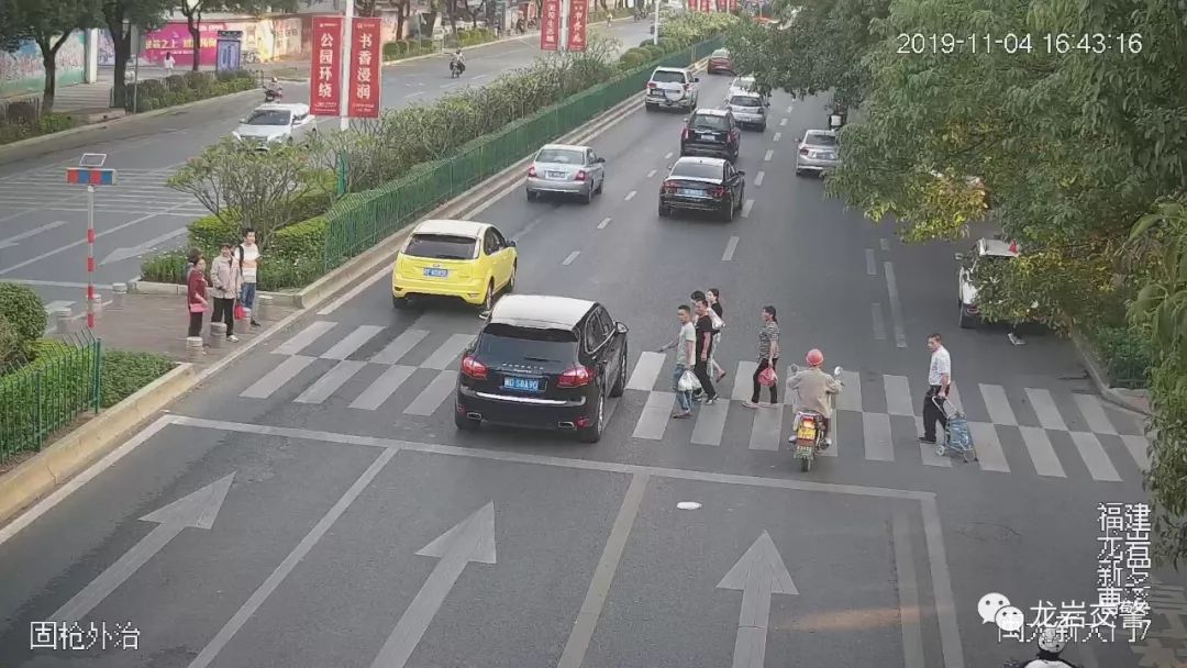 违反交通管制规定不听劝阻,违反交通管制不听劝强行通行