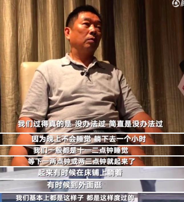 章莹颖遇害案全过程,章莹颖遇害案细节曝光