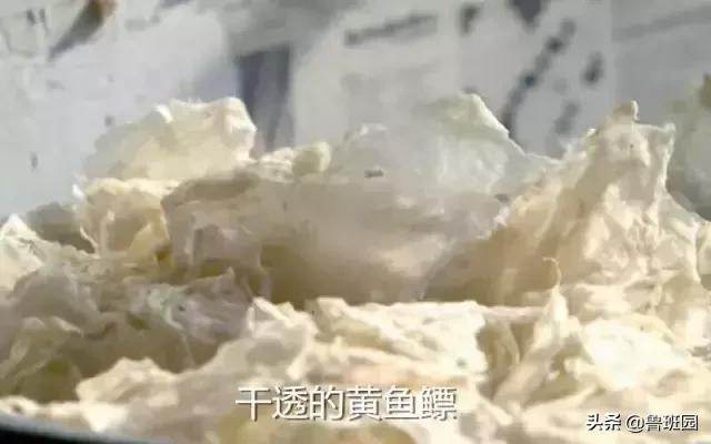 鲁班的神秘力量,鲁班金属材料
