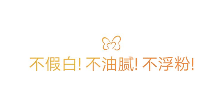 涂了隔离真的能保护皮肤吗,为什么不涂隔离底妆更服帖