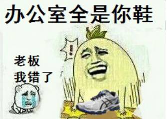 跑步装备买好了我却坚持不下去,买跑步装备和普通装备