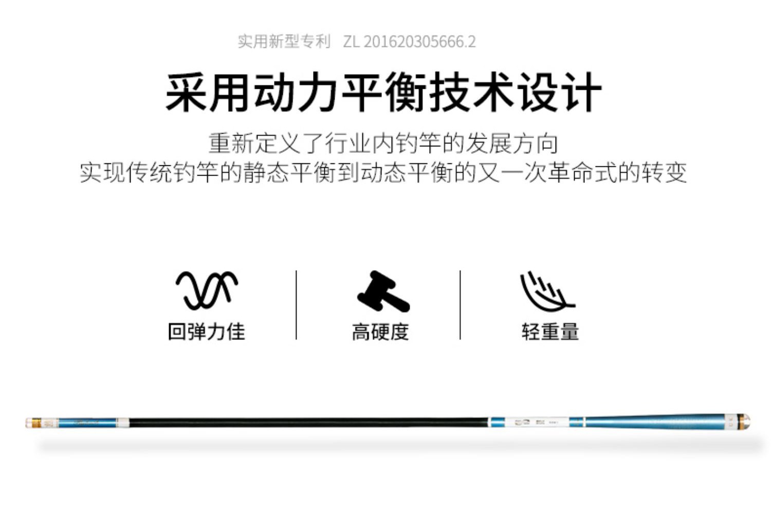 日本鱼竿和国内鱼竿价格差距,日本鱼竿好吗值得买吗