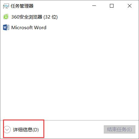 怎么关掉钉钉开机自动启动,如何禁止钉钉小程序