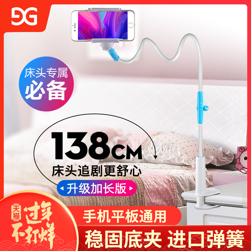 2020年2月16日好货推荐