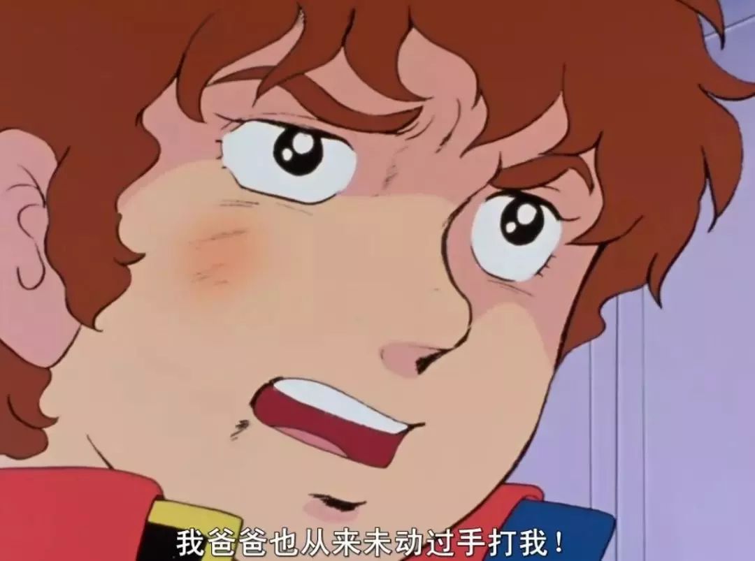 前方高能反应！非战斗人员请火速撤离！这些经典动漫台词出自哪？