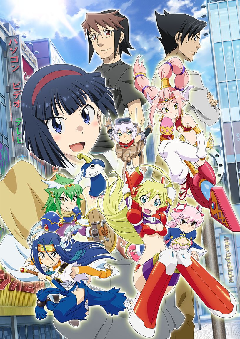 追番必看系列,追番必看剧