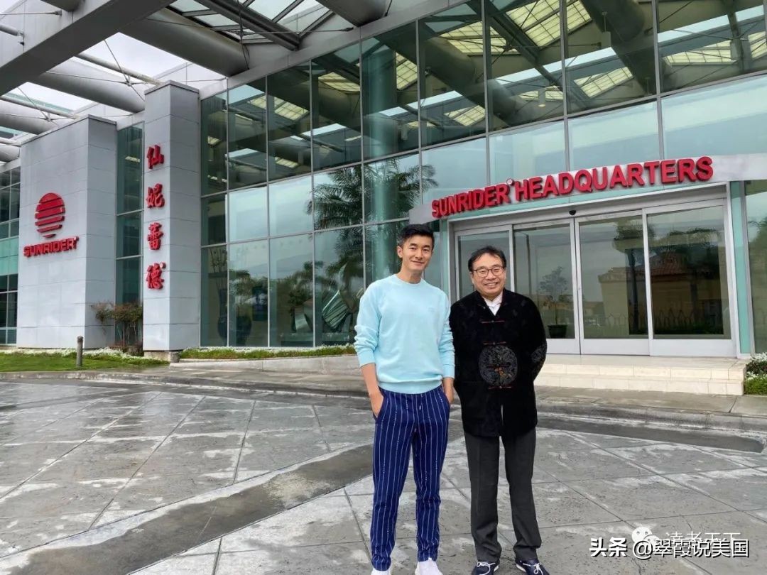 翠霞说陈得福博士和他的陈氏典藏馆