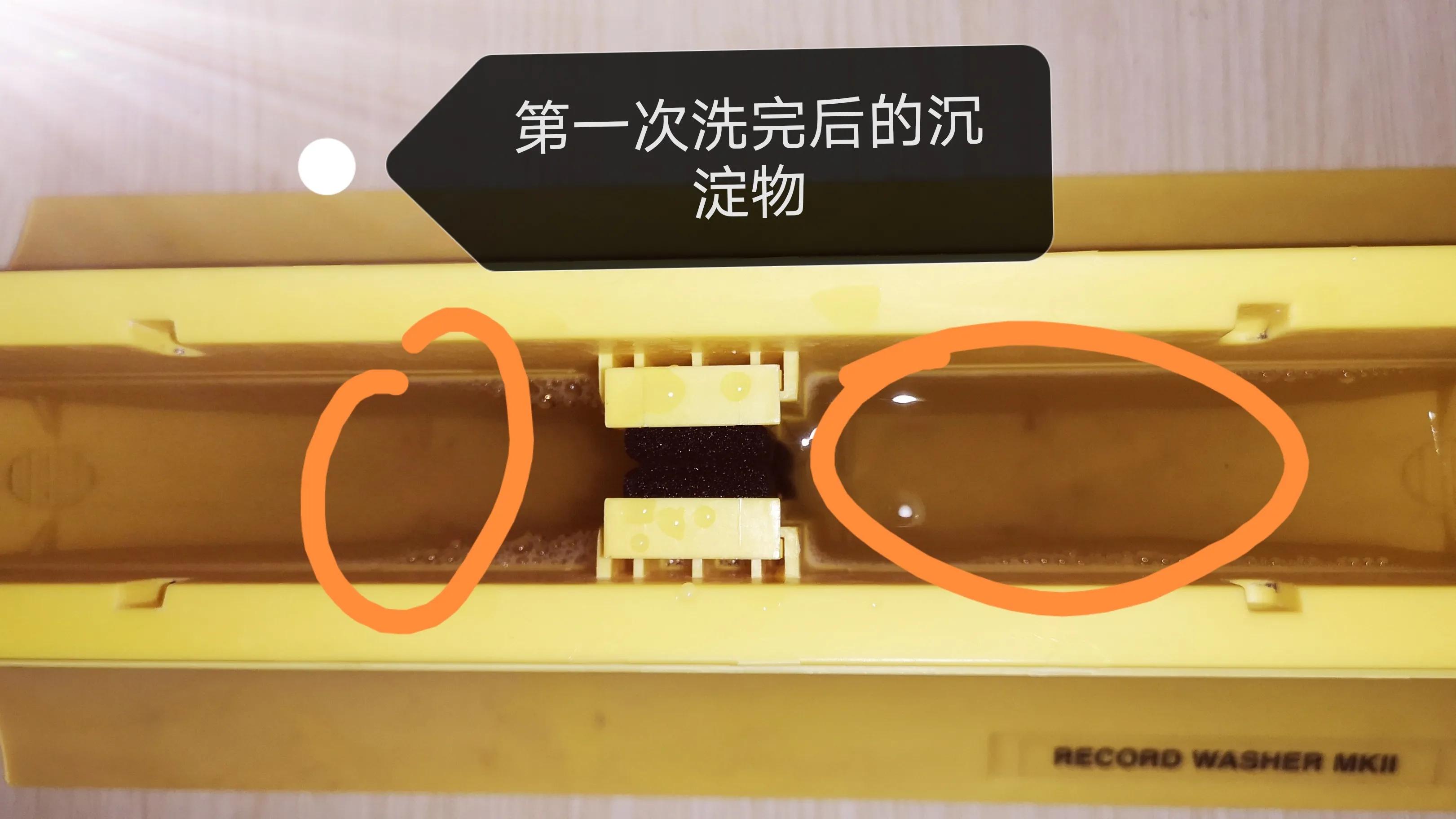 超声波洗黑胶,手工洗黑胶