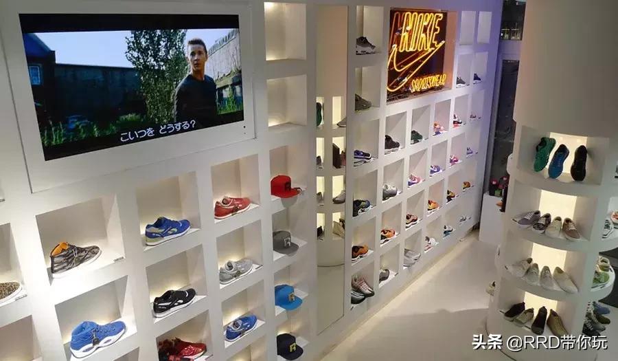 东北壮汉带我东京扫货