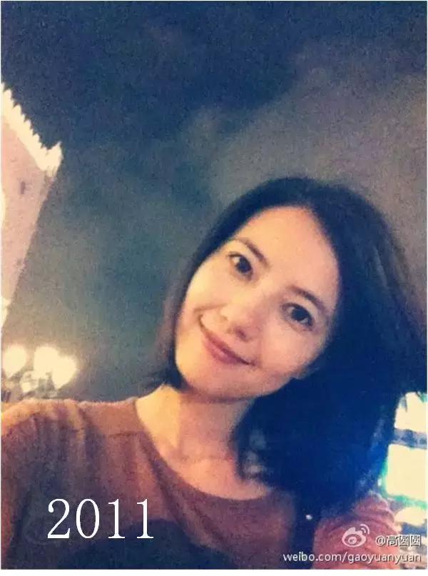 女神高圆圆的高光时刻,高圆圆的颜值巅峰时刻