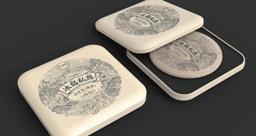 新款茶叶包装设计创意礼盒,日本的茶叶包装创意设计