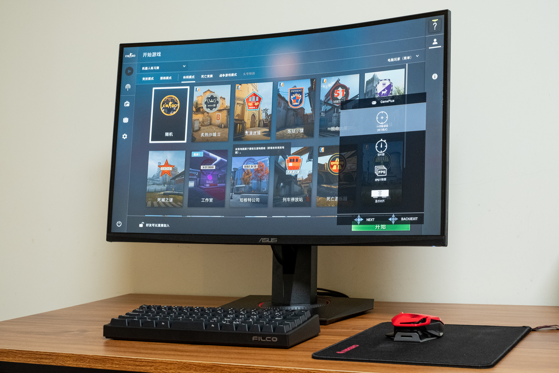 专业电竞显示器,电竞专业显示器推荐