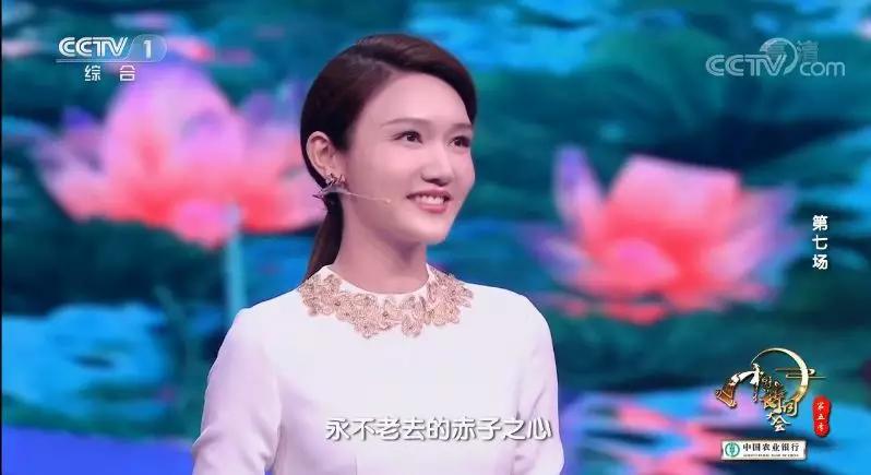 董卿诗词大会开场白第五季,中国诗词大会第五季第一场开场白