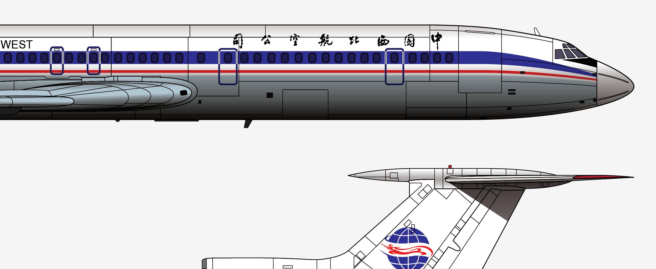 痛定思痛觅真相,中国西北航空2303航班1994.6.6西安空难调查始末