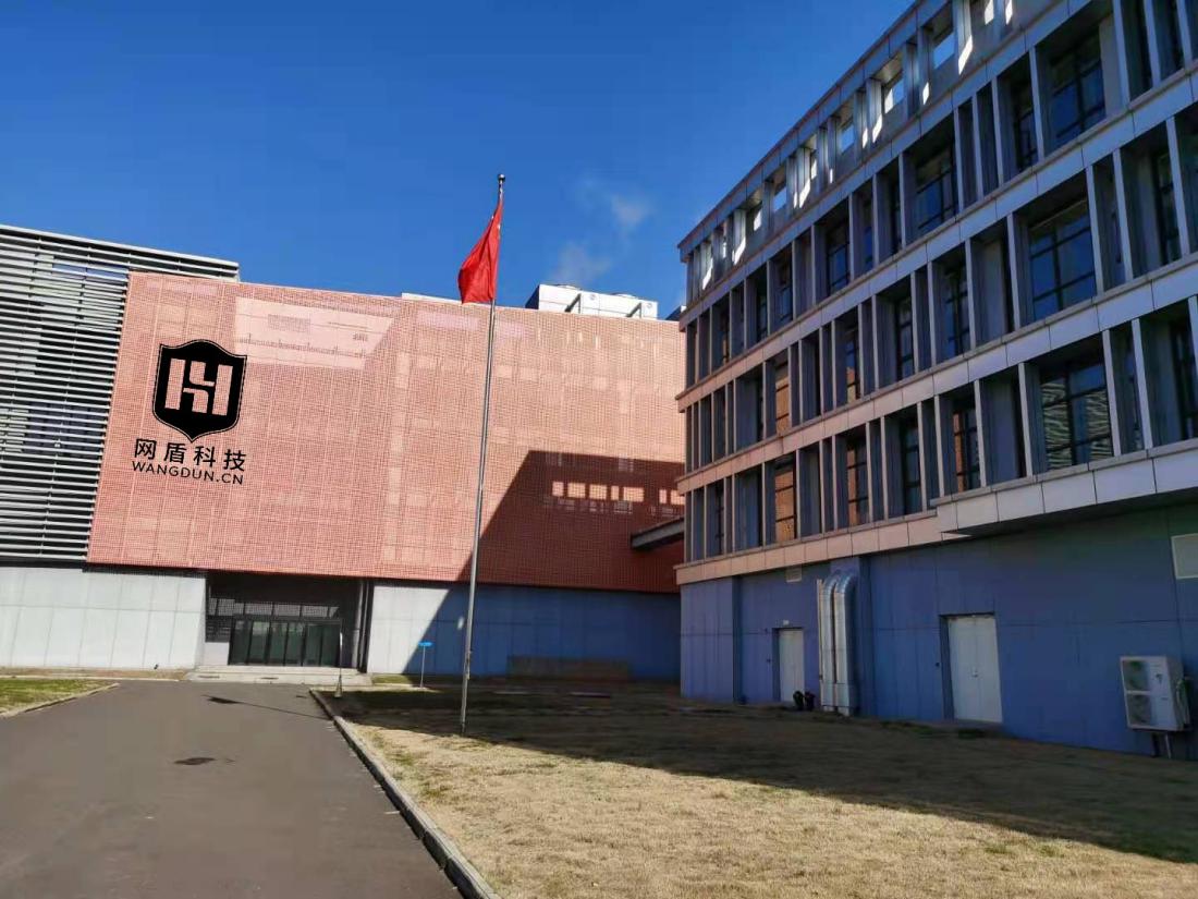 阿里云ddos基础防护介绍,在线游戏ddos防护策略