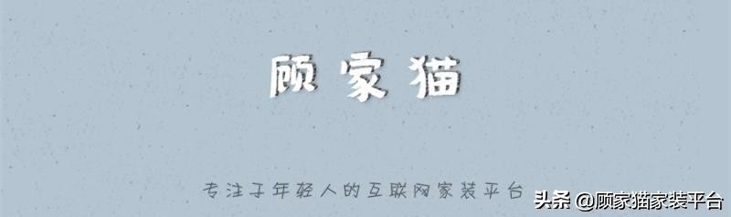 实木地板有异味如何处理？2招教你找回天然地板