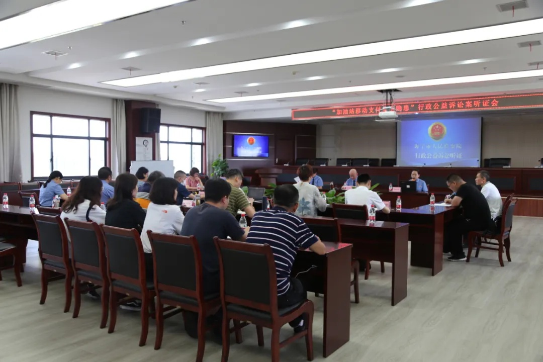 安全生产领域公益诉讼典型案例,刑事附带民事公益诉讼典型案例