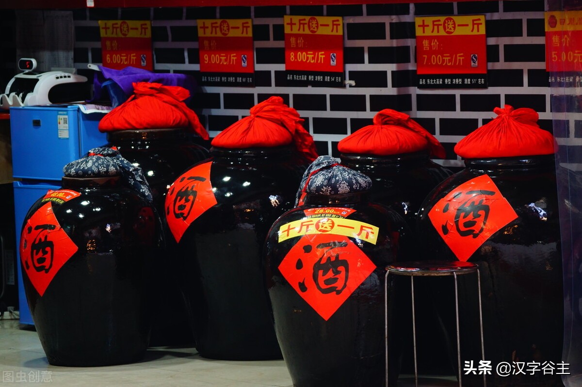 汉字由什么演变而来的,汉字从何演变而来