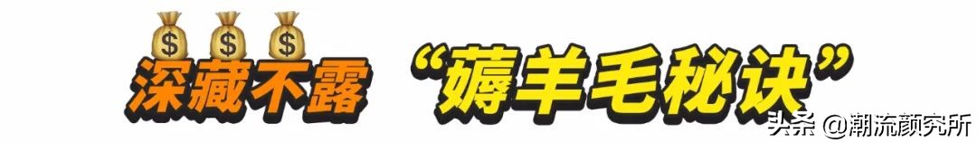 30个购物省钱技巧,省钱技巧100个小妙招买衣服