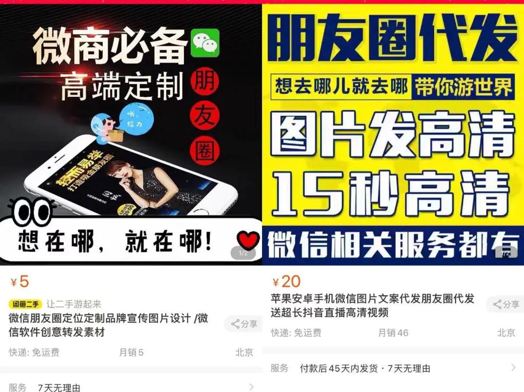 韩国代购会有假货吗,韩国代购回来不隔离吗