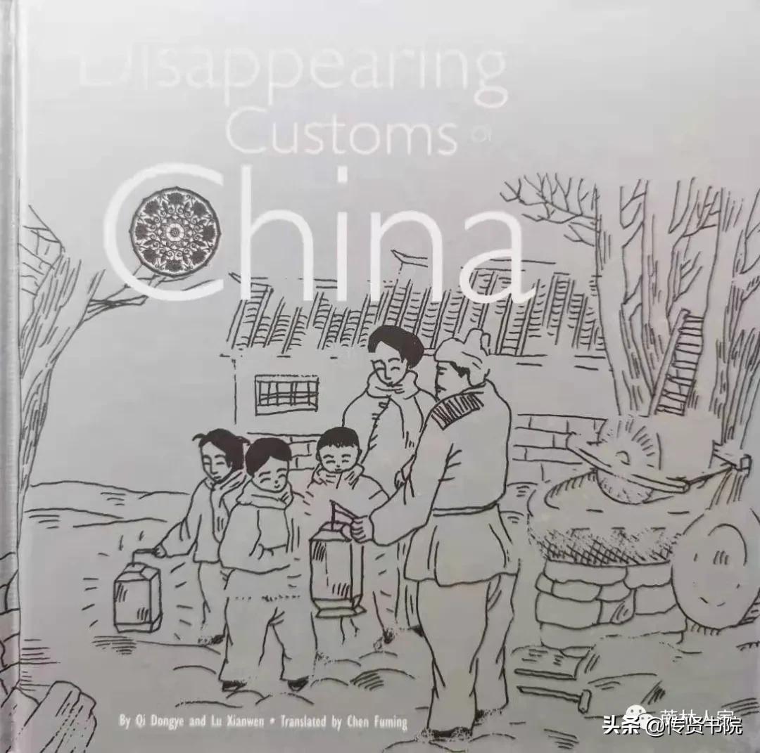 家乡的习俗敬灶神,农村谢灶神风俗