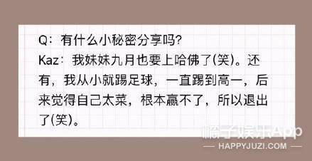 翻译被抓去选秀,翻译老师被抓到选秀