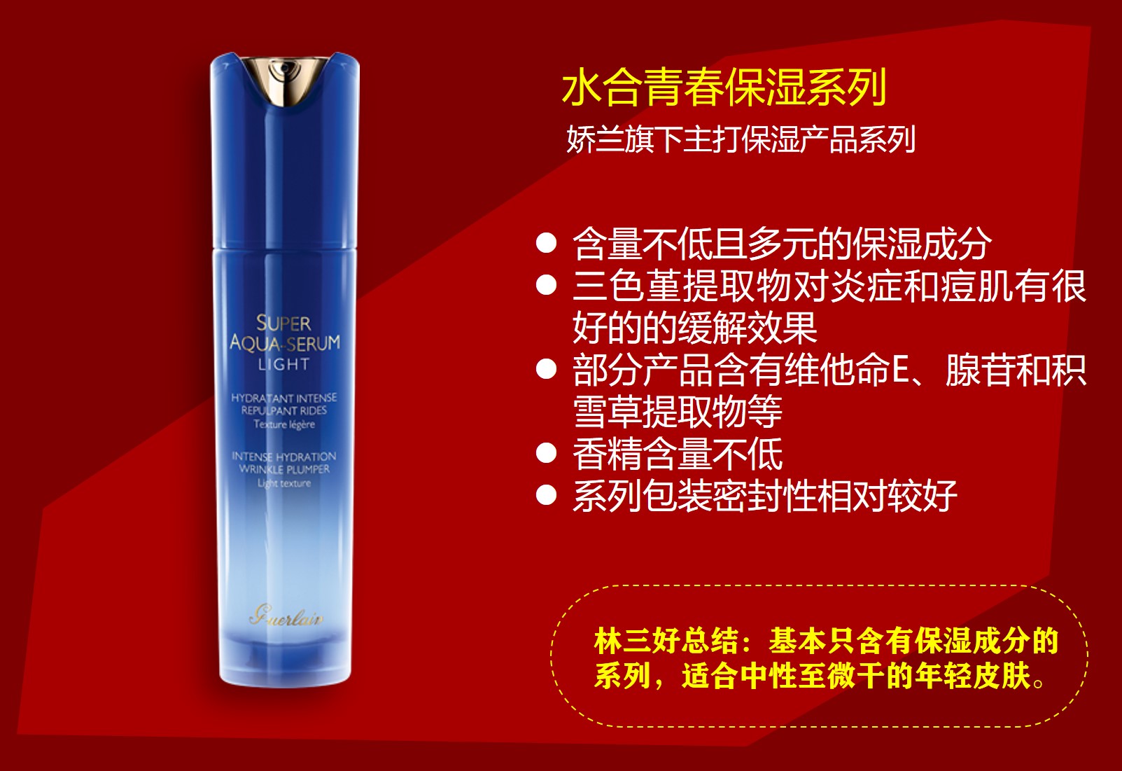 王俊凯代言的全部产品有哪些,王俊凯代言过什么产品