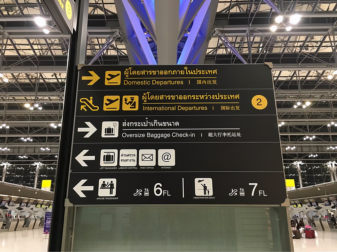 新马泰之旅的美好时光,新马泰十日游游记