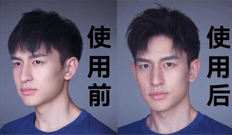 二十秒内喷完改善油性皮肤,头发一秒变蓬松喷雾