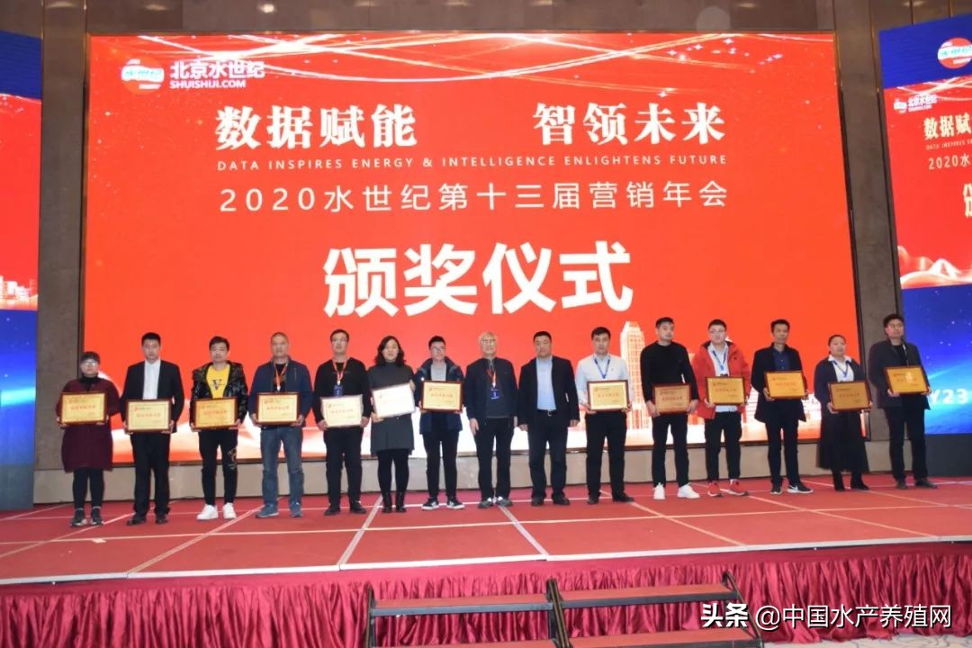 大数据+整体解决方案的新时代，看水世纪如何将智慧渔业水平衡全新指导概念，推动水产养殖业实现再一次飞跃