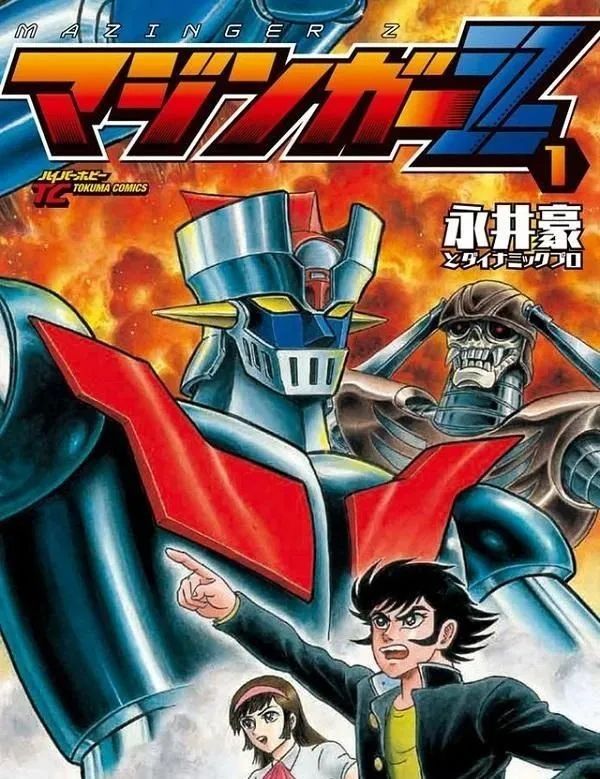 人类杀死了恐龙,人类杀死了地球原住民