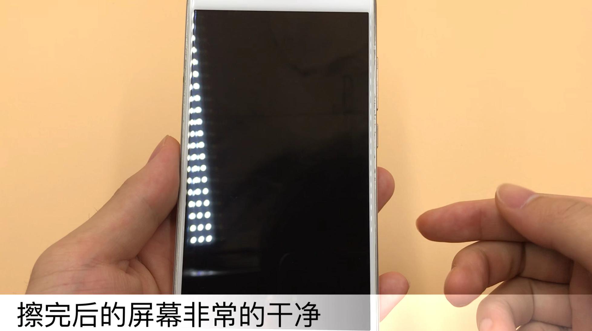 手机屏幕非常脏要用什么擦,手机屏幕脏了可以用纸擦吗