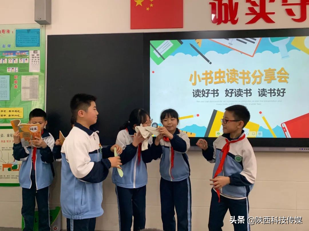 书香学校读书月活动,第三届书香校园读书月活动